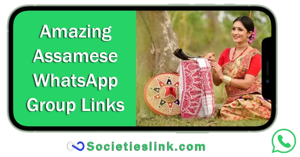 Assamese WhatsApp Group Links