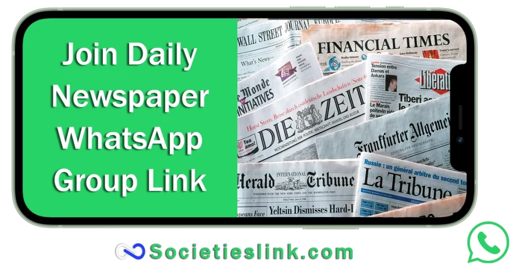 Daily Newspaper WhatsApp Group Link