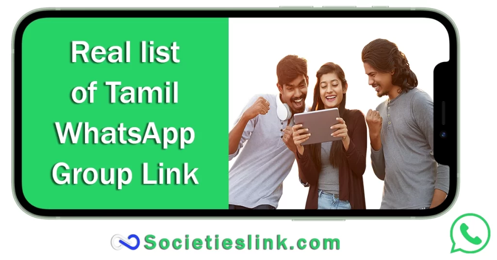 Tamil WhatsApp Group Link