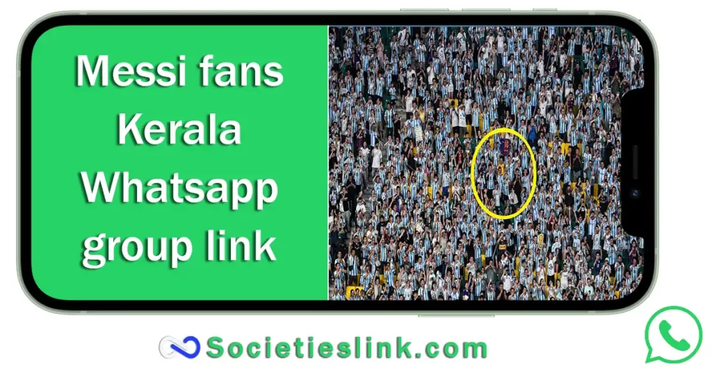 4000+ Messi fans Kerala WhatsApp group link 2023